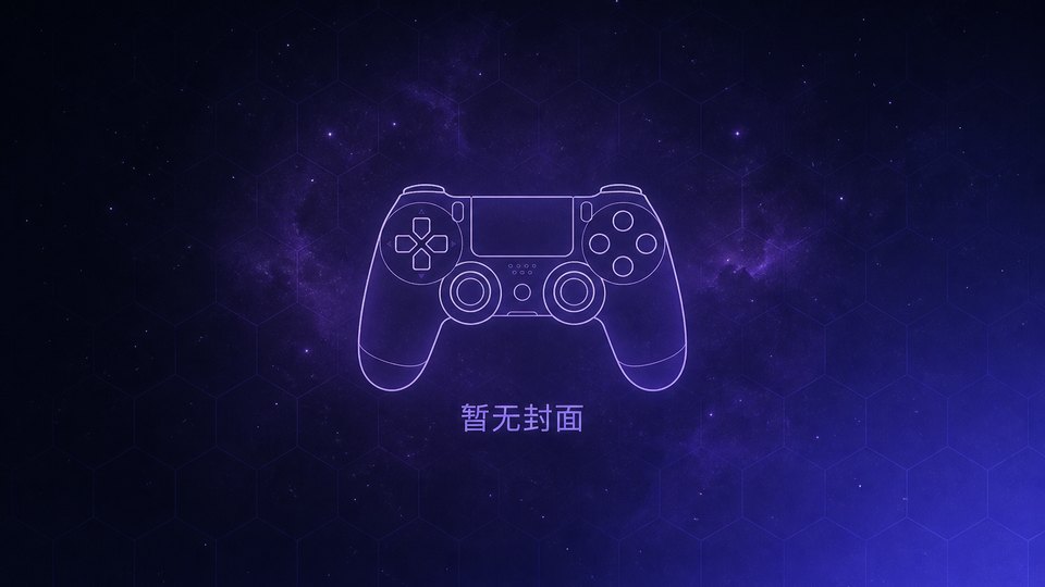 我亲爱的哥哥 Oni Ama Watashi Ni Amaete,