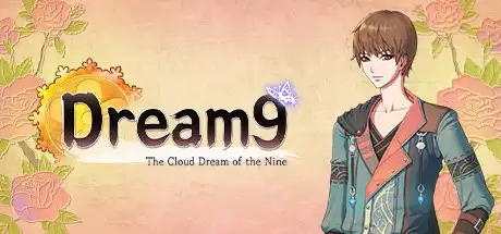 [PC]九云梦/The Cloud Dream Of The Nine