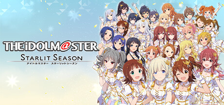 [PC]偶像大师：星耀季节/THE IDOLM STER STARLIT SEASON