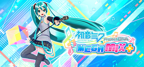 初音未来 Project DIVA MEGA39’s＋虚拟机版
