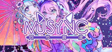 [PC]同步音律喵赛克/Musynx