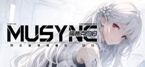同步音律喵赛克:回归