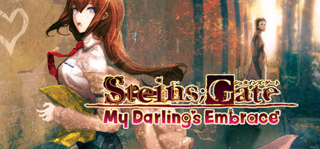 [PC]命运石之门：比翼恋理的爱人/STEINS;GATE: My Darling's Embrace