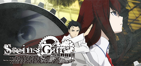[PC]命运石之门：精英/STEINS;GATE ELITE