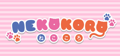 [PC]和猫娘共处屋檐下/NEKOKORO