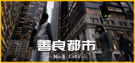[PC]善良都市/Nice City
