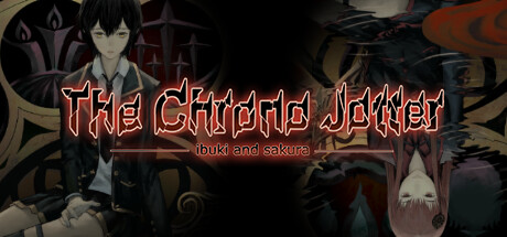 [PC]回溯依存/The Chrono Jotter