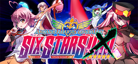 [PC]圣灵之心3：爱的极限六星/Arcana Heart 3 LOVEMAX SIXSTARS