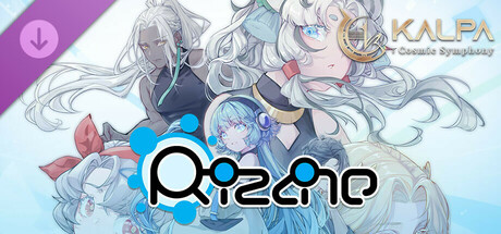 [PC]律动轨迹/Rizline