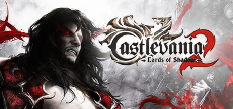 恶魔城：暗影之王2