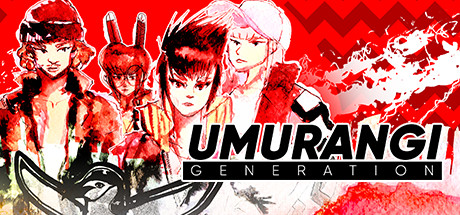 [PC]摄追赤红末世代/Umurangi Generation