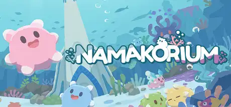 [PC]海参大作战/NAMAKORIUM