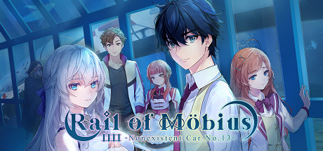 [PC]湛蓝牢笼/Rail of Möbius