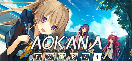 [PC]苍之彼方的四重奏 EXTRA1/Aokana - Four Rhythms Across the Blue - EXTRA1