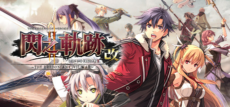 [PC]英雄传说：闪之轨迹2改高清版/The Legend of Heroes: Sen no Kiseki II KAI