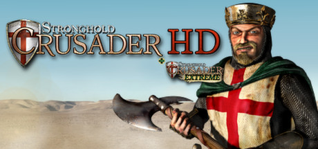 [PC]要塞十字军高清版/Stronghold Crusader HD