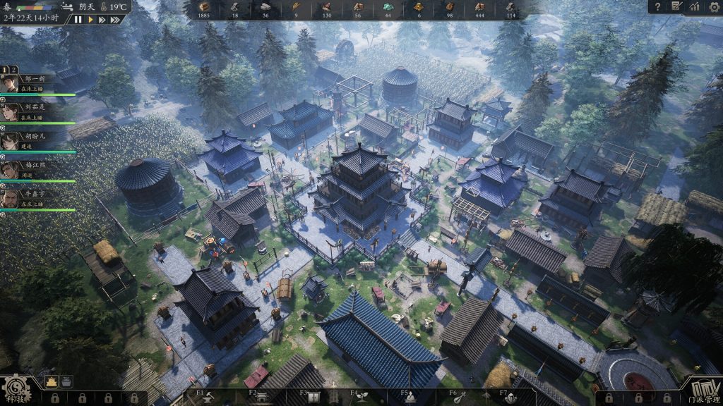 宗门起源|豪华中文|Build.23009770-落尘问道-烬雨山河+全