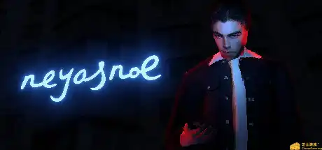 [PC]内亚松/Neyasnoe
