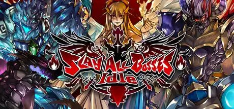 [PC]击败所有Boss：放置游戏/Slay All Bosses: Idle