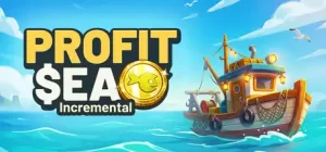 利润海：增量