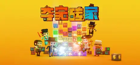 [PC]夺宝砖家/Dialoop -Roguelite Puzzle-