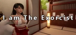 我是驱魔人