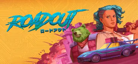 [PC]末路出走/RoadOut