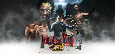 死亡之屋2：重制版