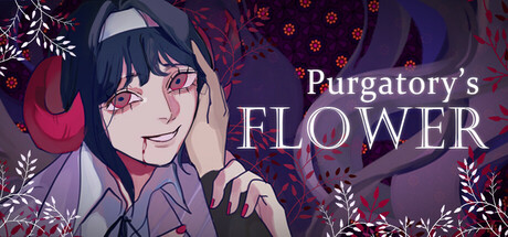 [PC]燃獄花/Purgatory’s Flower