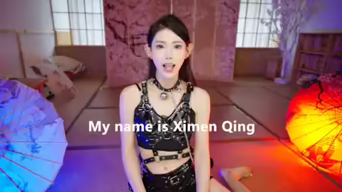 [PC]神医西门庆/My name is Ximen Qing