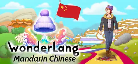 [PC]语言奇境：中文普通话/WonderLang Mandarin Chinese