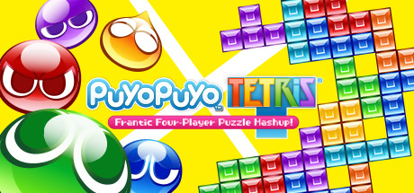 [PC]噗哟噗哟俄罗斯方块-虚拟机版/Puyo Puyo Tetris HYPERVISOR