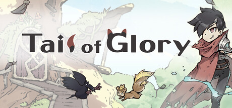 [PC]大尾松鼠/Tail of Glory