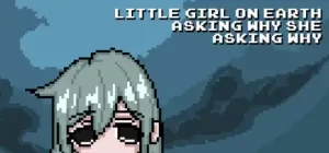 尘世小女孩，不停追问缘由