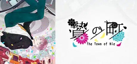 [PC]祭品小镇/The Town of Nie