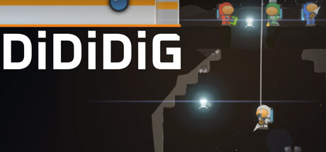[PC]滴滴挖/DiDiDiG