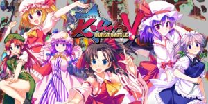 东方红舞斗V